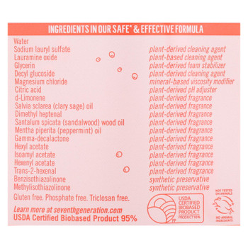 Seventh Generation - Dish Liquid Summer Orchard - Case of 12 - 22 FZ