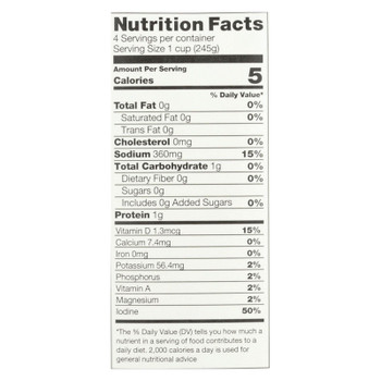 OceanS Halo Broth Veggie  - Case of 6 - 32 FZ