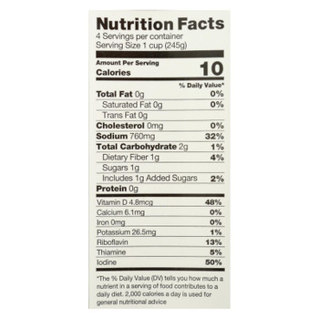 Ocean's Halo Pho Broth - Case of 6 - 32 FZ Ocean's Halo Pho Broth - Case of 6 - 32 FZ