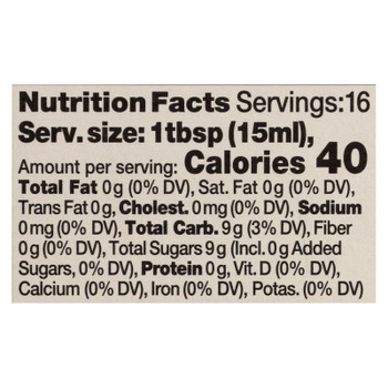 Seggiano Rose Balsamic Vinegar Aged In Oak Barrels - Case of 6 - 8.5 FZ Seggiano Rose Balsamic Vinegar Aged In Oak Barrels - Case of 6 - 8.5 FZ
