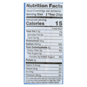 The New Primal - Dressing Almond Butter Turmeric - Case of 6 - 10 OZ