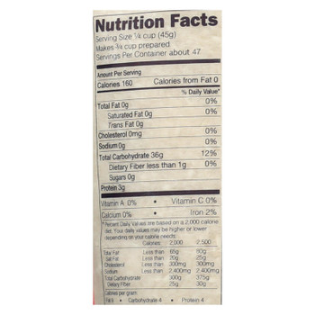 Kokuho Rose Premium Quality California Grown Rice  - 1 Each - 5 LB