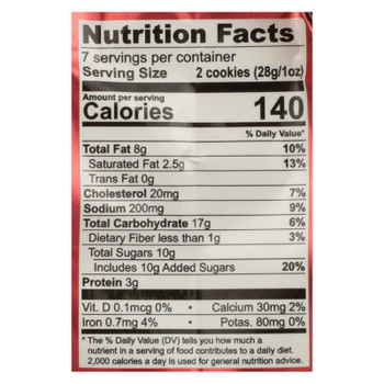 Tate's Bake Shop - Cookies Toasted Almond - Case of 12 - 7 OZ Tate's Bake Shop - Cookies Toasted Almond - Case of 12 - 7 OZ