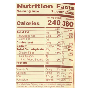 Seeds Of Change - Rice Red Beans Brown - Case of 12 - 8.5 OZ Seeds Of Change - Rice Red Beans Brown - Case of 12 - 8.5 OZ