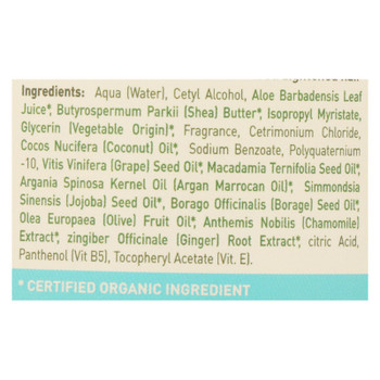 Ecolove - Mask Nut Int Cr Strt Hair - 1 Each - 11.8 OZ Ecolove - Mask Nut Int Cr Strt Hair - 1 Each - 11.8 OZ