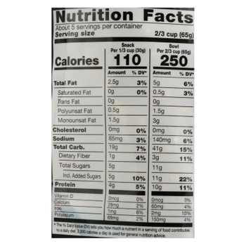 Kind Almond Butter Whole Grain Clusters - Case of 6 - 11 OZ Kind Almond Butter Whole Grain Clusters - Case of 6 - 11 OZ