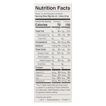 Swerve Sweets Chocolate Cake Mix - Case of 6 - 10.6 OZ Swerve Sweets Chocolate Cake Mix - Case of 6 - 10.6 OZ