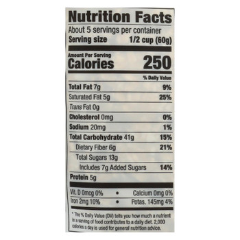 Vigilant Eats - Cerl Coconut Maple Vanilla Spr - Case of 6 - 11 OZ Vigilant Eats - Cerl Coconut Maple Vanilla Spr - Case of 6 - 11 OZ