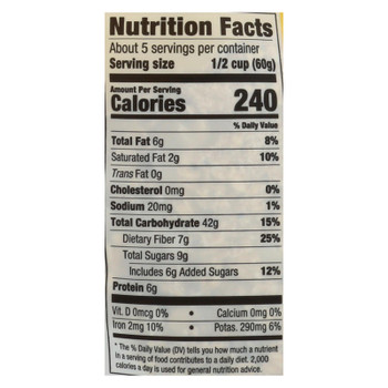 Vigilant Eats - Cerl Banana Chia Sprf - Case of 6 - 11 OZ Vigilant Eats - Cerl Banana Chia Sprf - Case of 6 - 11 OZ