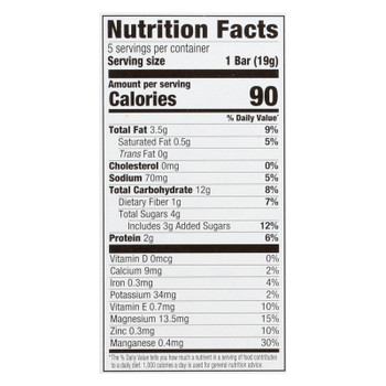 Plum Organics Plum Tots Bars Tots Snacks Peanut Butter - Case of 8 - 5/.67 OZ Plum Organics Plum Tots Bars Tots Snacks Peanut Butter - Case of 8 - 5/.67 OZ