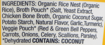 Pamela's Products - Veg Ramen Savory Chicken - Case of 6 - 2 OZ Pamela's Products - Veg Ramen Savory Chicken - Case of 6 - 2 OZ