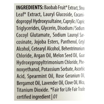 Alaffia - Shampoo Repair Restore - 1 Each - 12 FZ Alaffia - Shampoo Repair Restore - 1 Each - 12 FZ