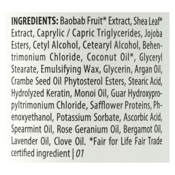Alaffia - Moisture Repair Restore - 1 Each - 8 OZ Alaffia - Moisture Repair Restore - 1 Each - 8 OZ