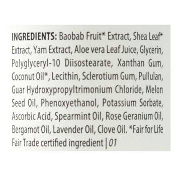 Alaffia - Repair & Restore Curl Maker with Baobab & Aloe - 1 Each - 8 OZ Alaffia - Repair & Restore Curl Maker with Baobab & Aloe - 1 Each - 8 OZ