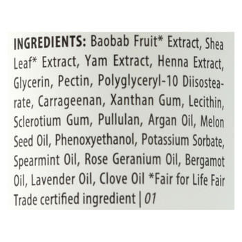 Alaffia - Repair & Restore Curl Defining Cream Gel with Baobab & Argan - 1 Each - 8 OZ Alaffia - Repair & Restore Curl Defining Cream Gel with Baobab & Argan - 1 Each - 8 OZ