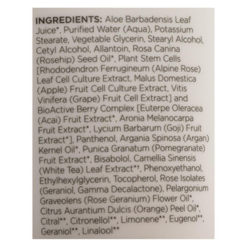 Andalou Naturals - Shvcrm Vgn Pro Rse Pomgrn - 1 Each - 8 FZ Andalou Naturals - Shvcrm Vgn Pro Rse Pomgrn - 1 Each - 8 FZ