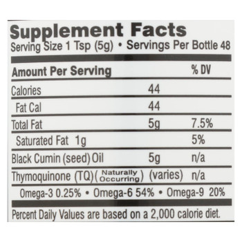 Black Seed - Black Seed Oil Egyptian - 1 Each - 8 FZ Black Seed - Black Seed Oil Egyptian - 1 Each - 8 FZ