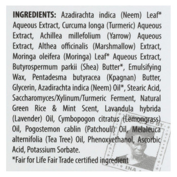 Alaffia - Day Cream Neem Turmeric - 1 Each - 3 FZ