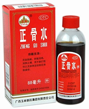 Solstice Medicine Company - Zheng Gu Shui Applicator - 1 Each - 3 FZ Solstice Medicine Company - Zheng Gu Shui Applicator - 1 Each - 3 FZ
