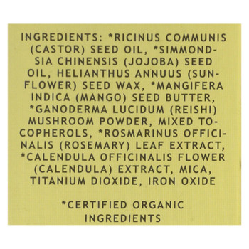 Cocokind - Highlighter Sunrei - 1 Each - 0.5 OZ Cocokind - Highlighter Sunrei - 1 Each - 0.5 OZ