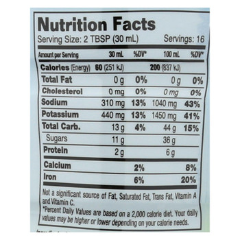 Dynamic Health - Beet Juice - 1 Each - 16 OZ Dynamic Health - Beet Juice - 1 Each - 16 OZ
