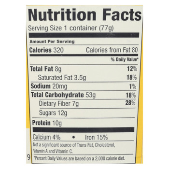Vigilant Eats Superfood Cereal - Case of 6 - 2.3 OZ