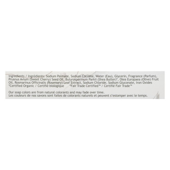 South Of France - Bar Soap Cherry Blssm - 1 Each - 6 OZ South Of France - Bar Soap Cherry Blssm - 1 Each - 6 OZ