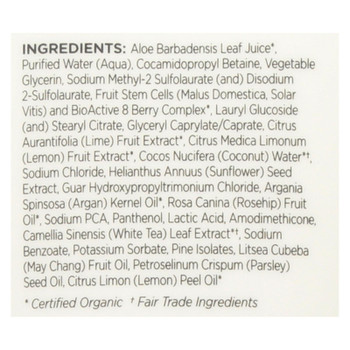 Andalou Naturals - Shower Gel Citrus Snflwer - 8.5 FZ Andalou Naturals - Shower Gel Citrus Snflwer - 8.5 FZ