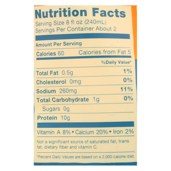 Bare Bones Chicken Bone Broth  - Case of 6 - 16 FZ