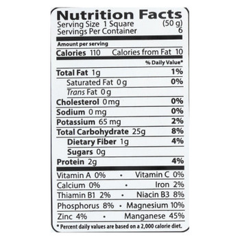 Eden Mochi Organic Sprouted Brown Rice  - 1 Each - 10.5 OZ