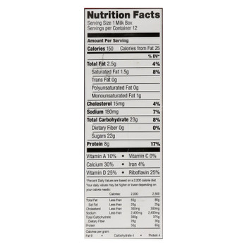 Horizon Lowfat Chocolate Milk  - 1 Each - 12/8 FZ