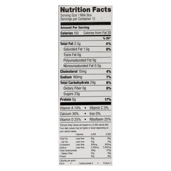 Horizon Lowfat Strawberry Milk  - 1 Each - 12/8 FZ Horizon Lowfat Strawberry Milk  - 1 Each - 12/8 FZ