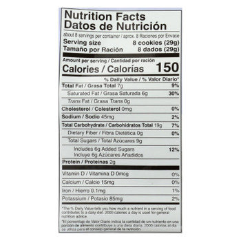Loacker Quadratini - Wfr Cky Quad Bluebery Yg - Case of 6 - 7.76 OZ Loacker Quadratini - Wfr Cky Quad Bluebery Yg - Case of 6 - 7.76 OZ