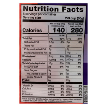Sola - Granola Lc Blubry Cinnamon - Case of 6 - 11 OZ Sola - Granola Lc Blubry Cinnamon - Case of 6 - 11 OZ