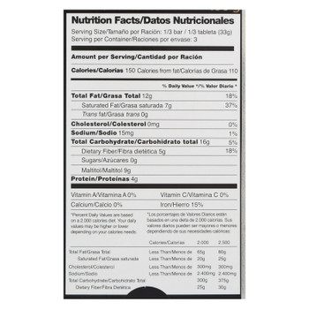 Valor No Sugar Added Dark Chocolate Bar  - Case of 17 - 3.5 OZ