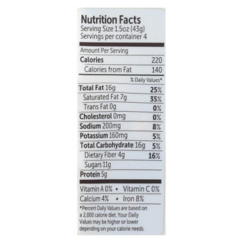 Thrive Vanilla Almond Tribe Bites  - Case of 6 - 6 OZ Thrive Vanilla Almond Tribe Bites  - Case of 6 - 6 OZ