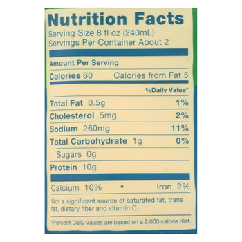 Bare Bones Rosemary & Lemon Bone Broth  - Case of 6 - 16 FZ