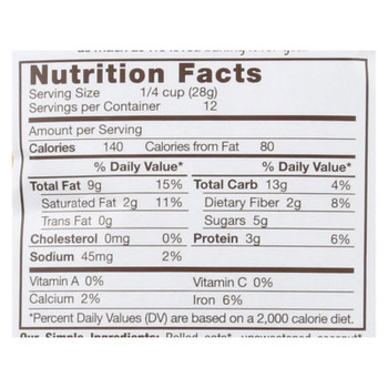 Micheles Granola - Granola Ginger Hemp - Case of 12 - 12 OZ Micheles Granola - Granola Ginger Hemp - Case of 12 - 12 OZ