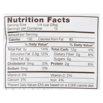 Michele's Granola - Granola Cherry Chocolate - Case of 6-12 OZ Michele's Granola - Granola Cherry Chocolate - Case of 6-12 OZ