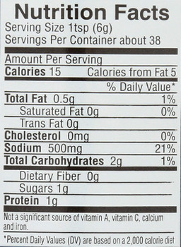 Better Than Bouillon - Roasted Chicken Base - 8 oz. Better Than Bouillon - Roasted Chicken Base - 8 oz.