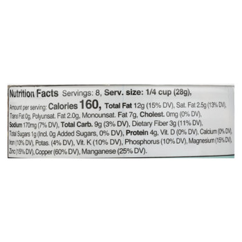 Karma's Wrapped Cashews  - Case of 6 - 8 OZ Karma's Wrapped Cashews  - Case of 6 - 8 OZ