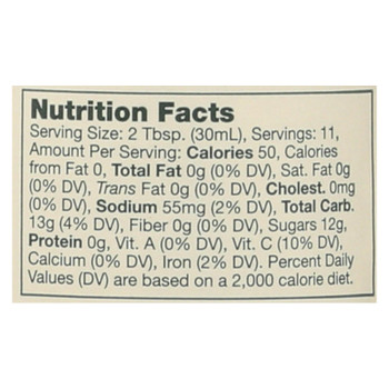 Stonewall Kitchen Garlic Rosemary Citrus Sauce  - Case of 6 - 11 FZ Stonewall Kitchen Garlic Rosemary Citrus Sauce  - Case of 6 - 11 FZ