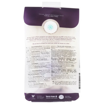 Daily Concepts - Gloves Exfoliating - 1 Each -1 Count Daily Concepts - Gloves Exfoliating - 1 Each -1 Count