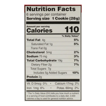 Cooper Street - Granola Bakes Chocolate Cherry - Case of 6 - 6 OZ Cooper Street - Granola Bakes Chocolate Cherry - Case of 6 - 6 OZ