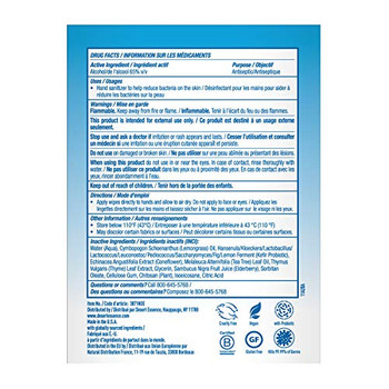 Desert Essence - Probiotic Hand Sanitizing Wipes Lemongrass - 1 Each -20 Count Desert Essence - Probiotic Hand Sanitizing Wipes Lemongrass - 1 Each -20 Count