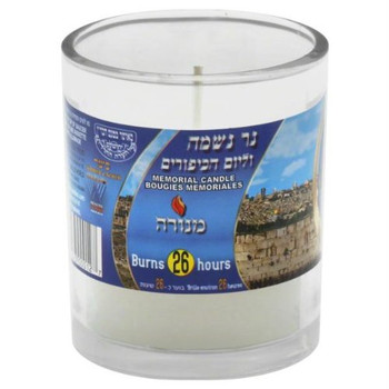 Menora - Candles Memorial Glass - Case of 24-1 CT Menora - Candles Memorial Glass - Case of 24-1 CT