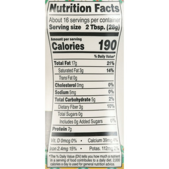 Roland Products - Tahini - Case of 6 - 16 OZ Roland Products - Tahini - Case of 6 - 16 OZ