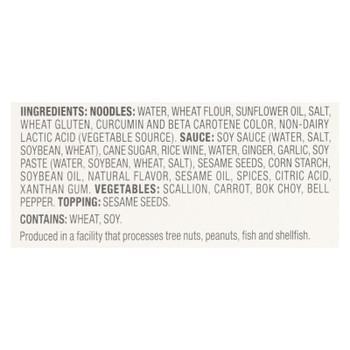 Ka'me - Noodles Sesame Teriyaki - Case of 6 - 9.6 OZ