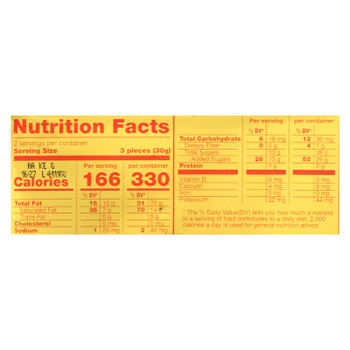 Ruger Wafers, Strawberry  - Case of 12 - 2.125 OZ Ruger Wafers, Strawberry  - Case of 12 - 2.125 OZ