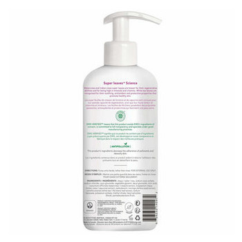 Attitude - Hand Soap White Tea Leaves - 1 Each-16 OZ Attitude - Hand Soap White Tea Leaves - 1 Each-16 OZ